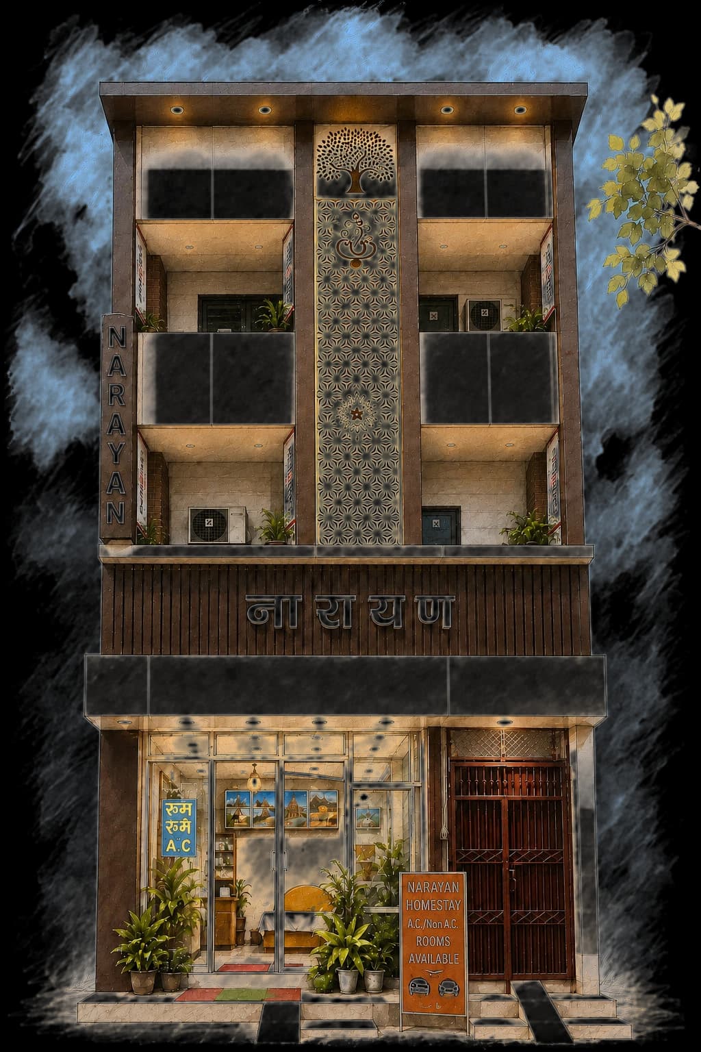 Front of Narayan Homestay, the family homestay in Haridwar